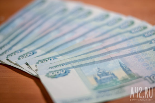 Взять 1500000 рублей в кредит без справок и поручителей деньги в долг займ карта