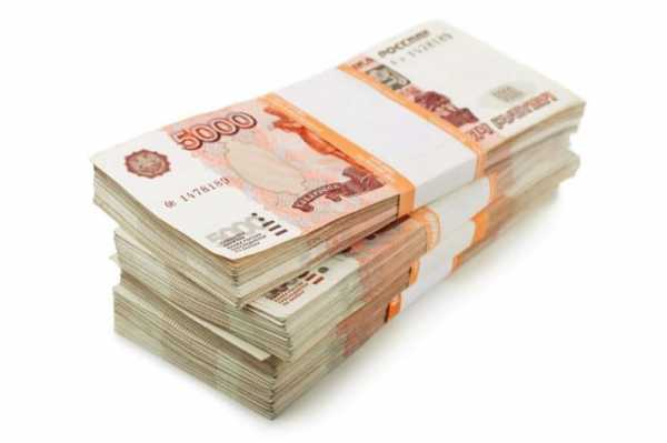 Взять кредит до 1500000 рублей низкая процентная ставка по кредиту курган