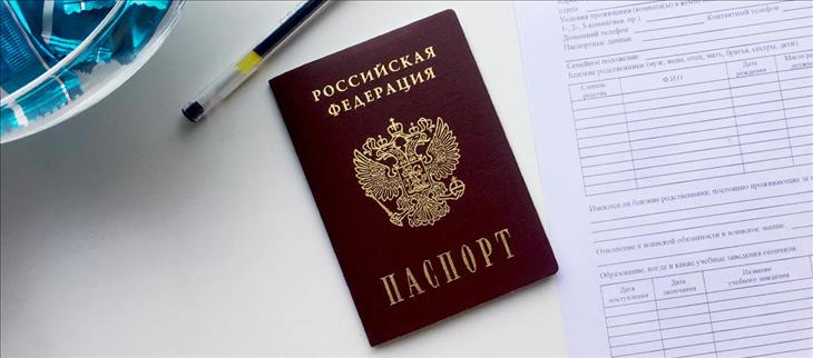 Можно ли без паспорта получить кредит по копии владельца займы под залог барнаул