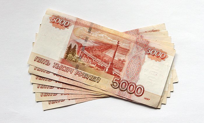 Кредит на 30000 рублей без справки на карту кредит сбербанка под залог доли в квартире